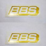 BBS_Logo_gold_Aufkleber_Sticker-verta