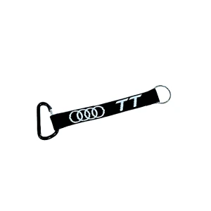 Audi TT Lanyard (Short) - Limited Edition